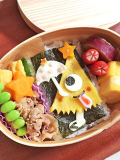 唐傘オバケ弁当☆雨の日☆キャラ弁☆簡単-レシピのメイン写真