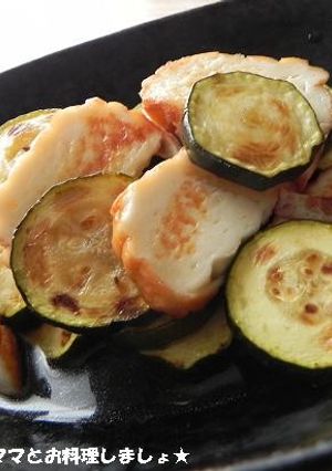 簡単★魚河岸あげ®とズッキーニのマリネ-レシピのメイン写真