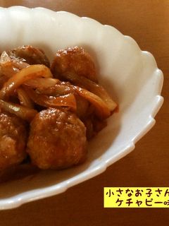 業務スーパーの冷凍肉だんごでケチャプ味-レシピのメイン写真