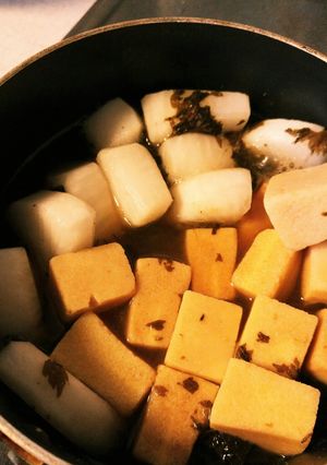 大根と高野豆腐梅しそ煮-レシピのメイン写真
