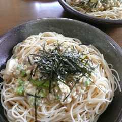 รูปของ 豆腐アボカド納豆の冷製パスタ