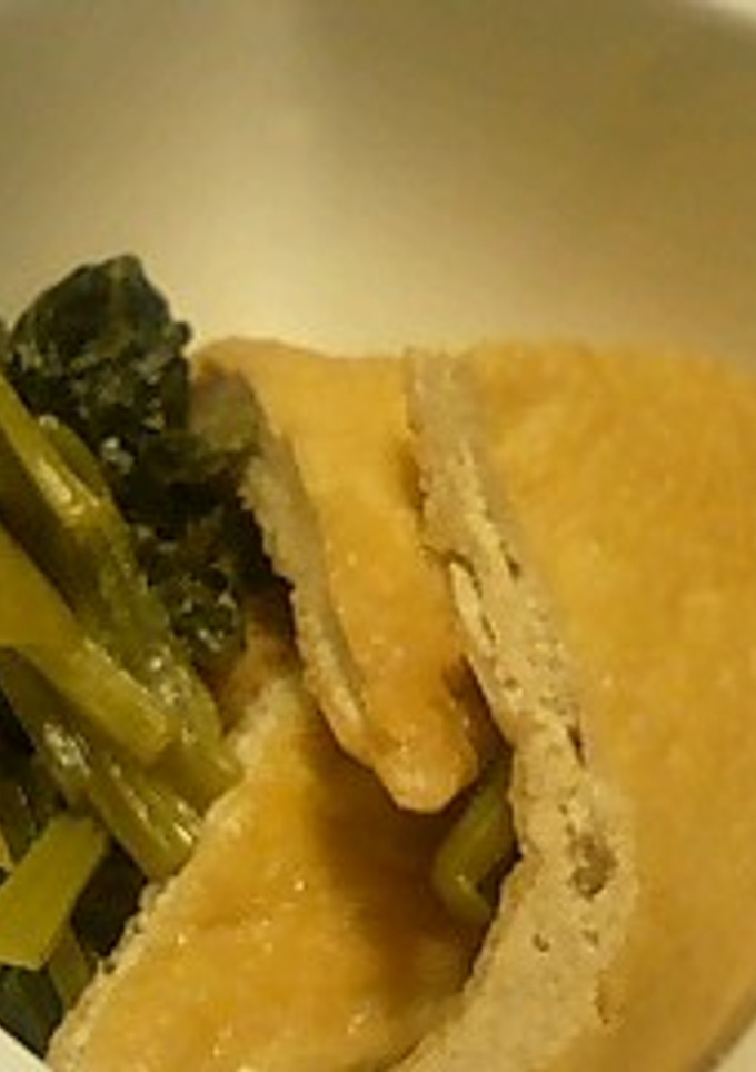 小松菜と油揚げの煮物-レシピのメイン写真