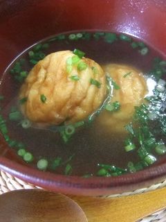 レンジでチン!してお吸物-レシピのメイン写真