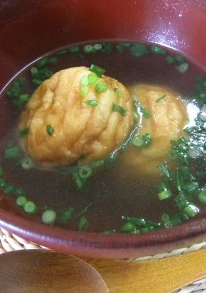 レンジでチン！してお吸物-レシピのメイン写真