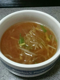 大根サラダの中華スープ-レシピのメイン写真