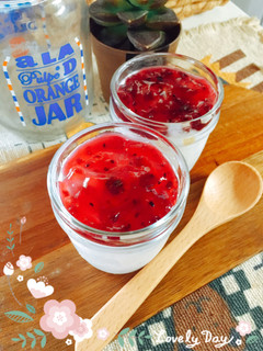 カシスオレンジ♡ヨーグルトムース-レシピのメイン写真