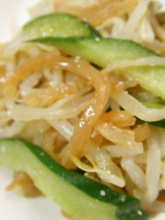 クラゲの中華和え-レシピのメイン写真