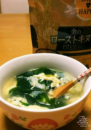 夏こそ温かいスープを！！-レシピのメイン写真