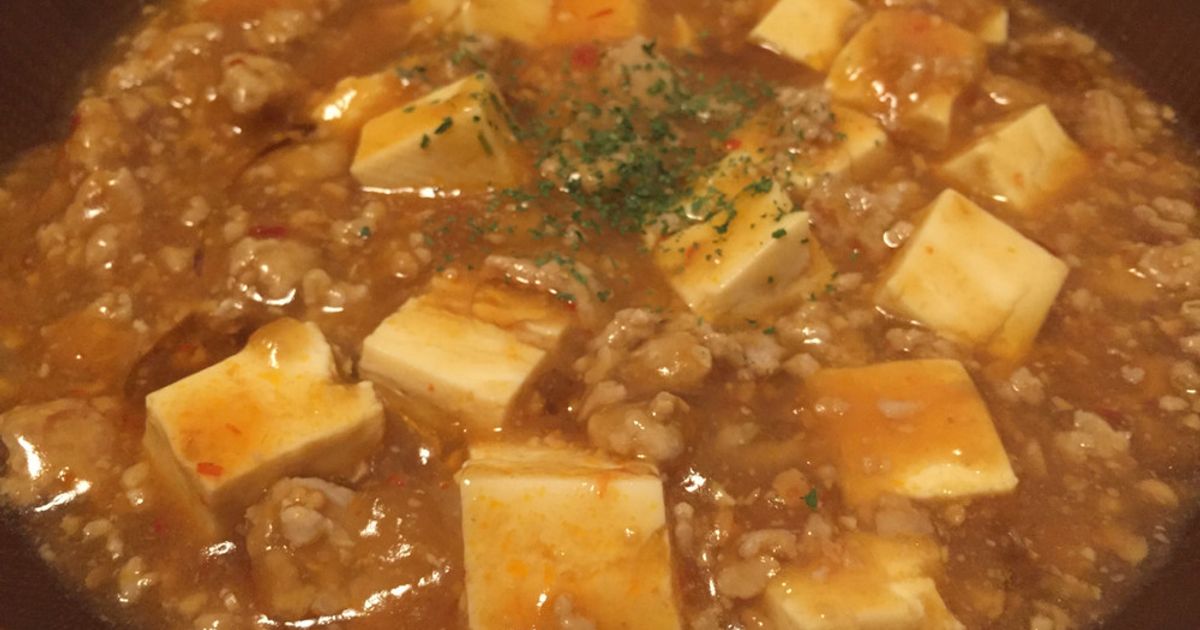 簡単☆ズボラな麻婆豆腐 by はせとら 【クックパッド】 簡単おいしい
