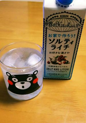 しゅわしゅわソルティライチ！！-レシピのメイン写真