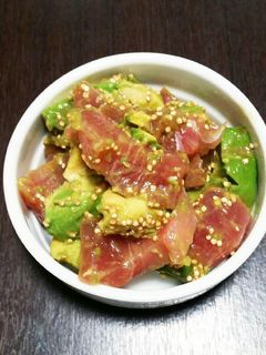 新食感☆ローストキヌア入り☆アヒポキ-レシピのメイン写真