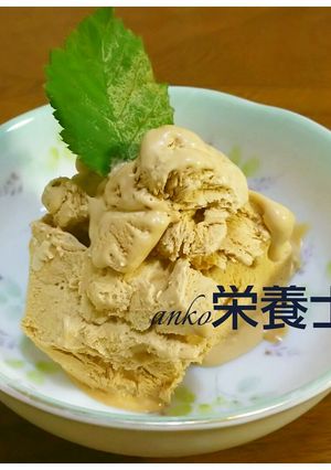 ★絶品♪ロイヤルミルクティージェラート-レシピのメイン写真
