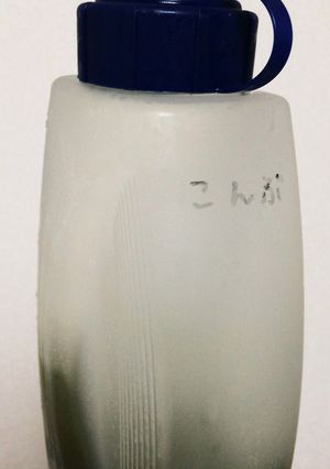 簡単！こさなくていい昆布水でお手軽出汁！-レシピのメイン写真