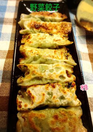 包むの簡単♪棒餃子風(野菜タップリで)-レシピのメイン写真