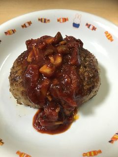 ハンバーグ~きのこソース-レシピのメイン写真