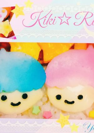 ☆キャラ弁☆キキララ☆-レシピのメイン写真