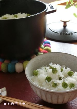えんどう飯（グリーンピースご飯）配合割合-レシピのメイン写真