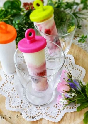 ベリーとヨーグルトの♡アイスキャンディー-レシピのメイン写真