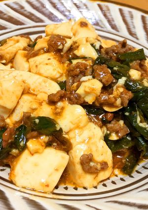麻婆豆腐-レシピのメイン写真