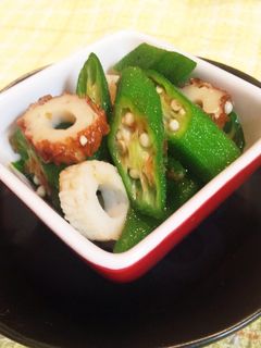 簡単副菜☆おくらとちくわのおかか和え-レシピのメイン写真