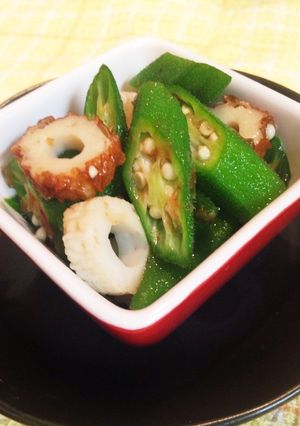 簡単副菜☆おくらとちくわのおかか和え-レシピのメイン写真