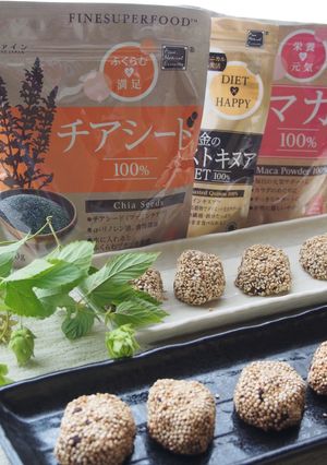ファインスーパーフードで♪和菓子-レシピのメイン写真