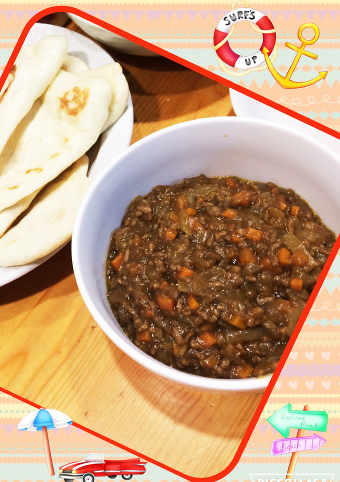 刻んで 炒めて☆キーマカレー-レシピのメイン写真