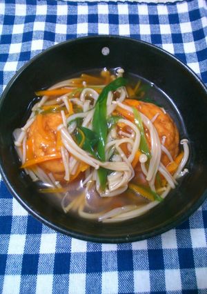 魚河岸あげのシヤキシャキ野菜あんかけ-レシピのメイン写真