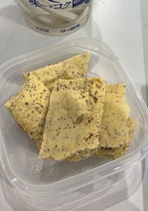 紅茶米粉クッキー-レシピのメイン写真