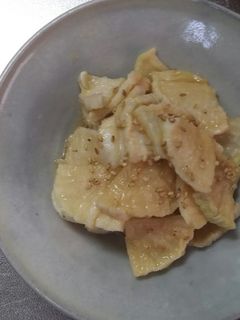切干大根のからし酢醤油あえ-レシピのメイン写真
