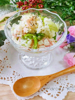 ビニール袋でお手軽♡ライスシェイクサラダ-レシピのメイン写真