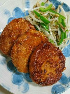 ふわふわハンバーグ-レシピのメイン写真