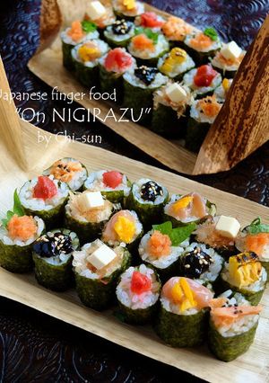 日本のフィンガーフード☆Onにぎらず！-レシピのメイン写真