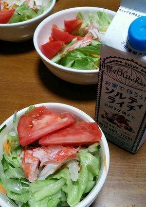 ソルティライチで簡単ドレッシング-レシピのメイン写真