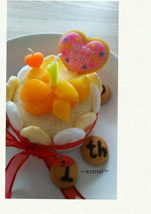 1歳~おせんべいお誕生日ケーキ-レシピのメイン写真