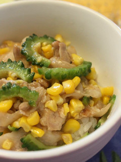 ゴーヤとコーンの塩豚カルビ丼-レシピのメイン写真