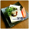 ★簡単本格的絶品♪和洋折衷★チーズ豆腐