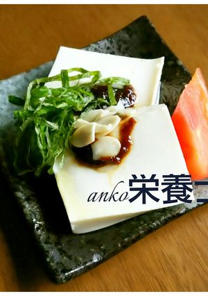 ★簡単本格的絶品♪和洋折衷★チーズ豆腐-レシピのメイン写真