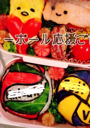 キャラ弁☆ バレーボール 応援 ごはん-レシピのメイン写真