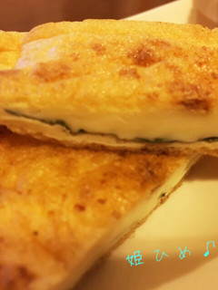 焼くだけ♡油揚げのチーズin☆-レシピのメイン写真