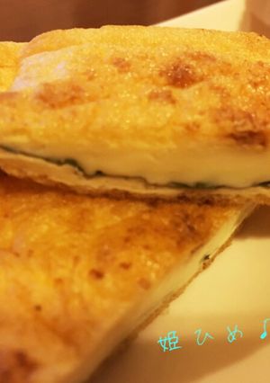 焼くだけ♡油揚げのチーズin☆-レシピのメイン写真