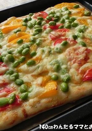HBで簡単★ローストキヌアの夏野菜ピザ-レシピのメイン写真