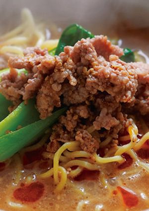 旨辛ごまスープの担担麺-レシピのメイン写真