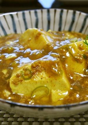 豆腐のカレーそぼろあん-レシピのメイン写真