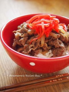Omamama家の牛丼-レシピのメイン写真