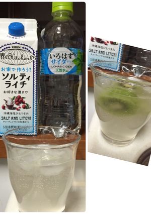 ソルティライチといろはすサイダードリンク-レシピのメイン写真