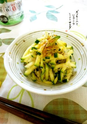 簡単☆ズッキーニとじゃこのおつまみサラダ-レシピのメイン写真