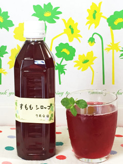 すももシロップで♪すももジュース♪-レシピのメイン写真