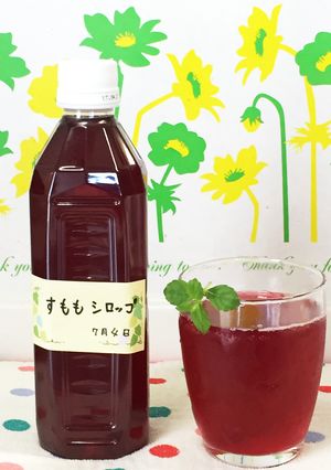 すももシロップで♪すももジュース♪-レシピのメイン写真