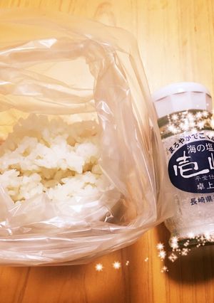 面倒臭がり屋さんの☆おにぎり-レシピのメイン写真